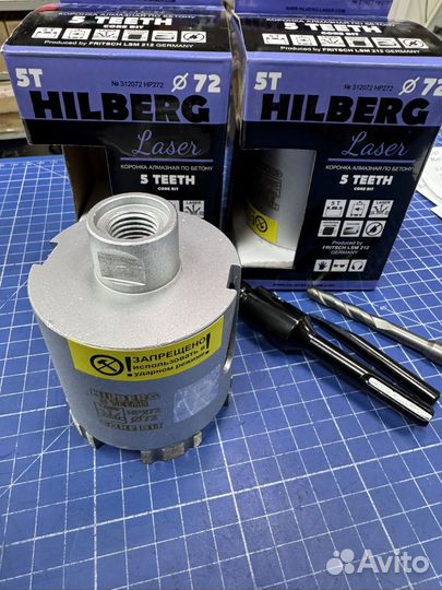 Алмазная коронка по бетону Hilberg HP272 72mm