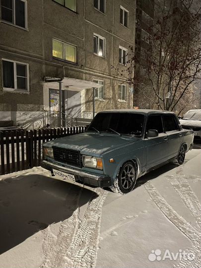 Диски Ваз Р14