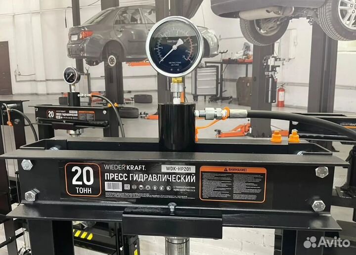 Пресс гидравлический с пневмоприводом 20 тонн