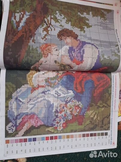 Вышивка для души журналы