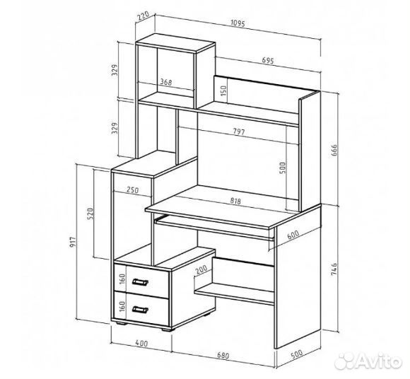 Стол компьютерный Имидж-40 (Белый)