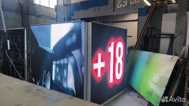 Уличный led видеоэкран 2х3 м