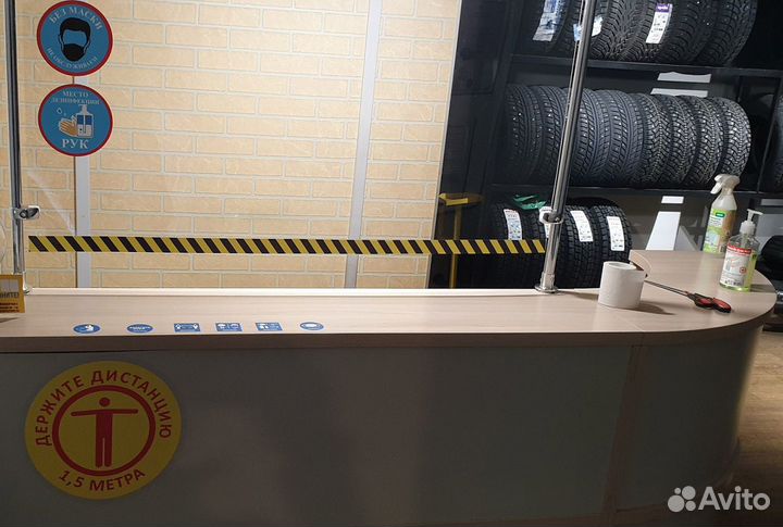 Sailun Atrezzo ECO 185/70 R14 88H