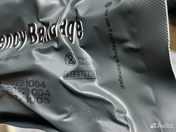 Бандаж перевязочный