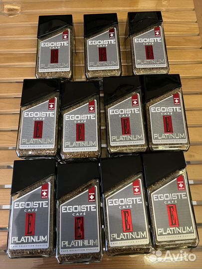 Кофе растворимый Egoiste Platinum 100 г