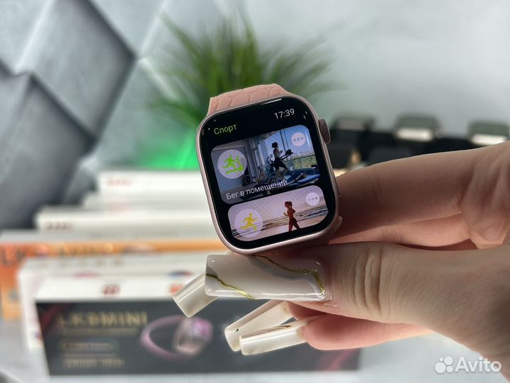 Apple Watch 6 + Подарок Защитное Стекло