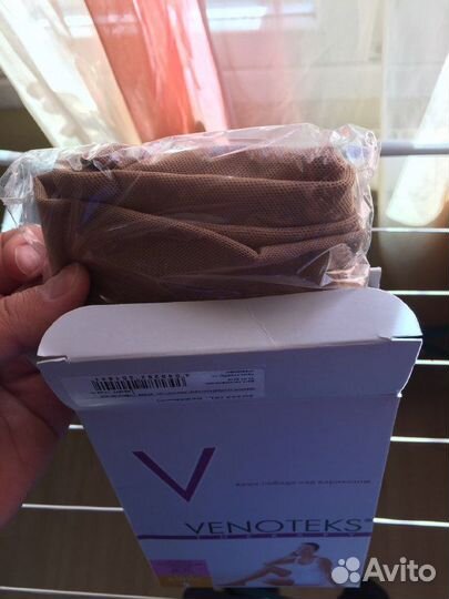 Компрессионные колготки Venoteks 2C302 XL