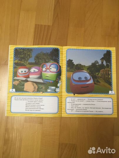 Книги детские, набор из 5 книг, Тишка, Самолеты