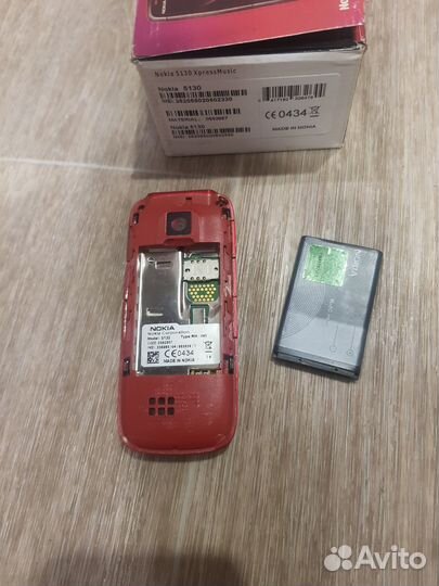 Nokia XpressMusic в идеале
