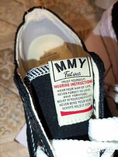 Maison mihara yasuhiro кеды og sole MMY