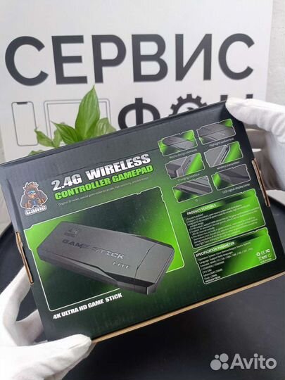 Игровая Приставка Gamestick