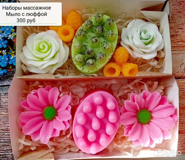 Наборы Мыло ручной работы с люфой