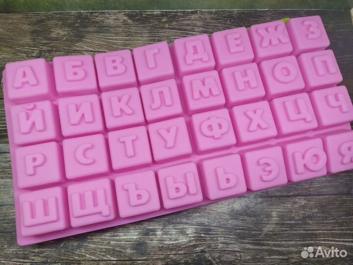 Формы силиконовые из пищевого силикона