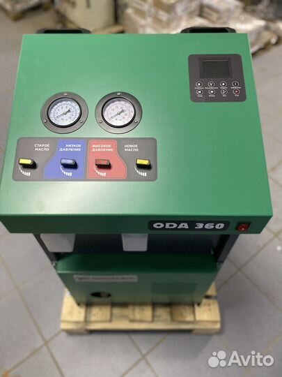 Станция для заправки автокондиционеров Ода 360