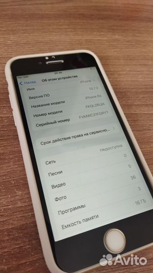 iPhone 6S, 16 ГБ