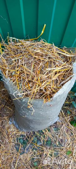 Солома в мешках