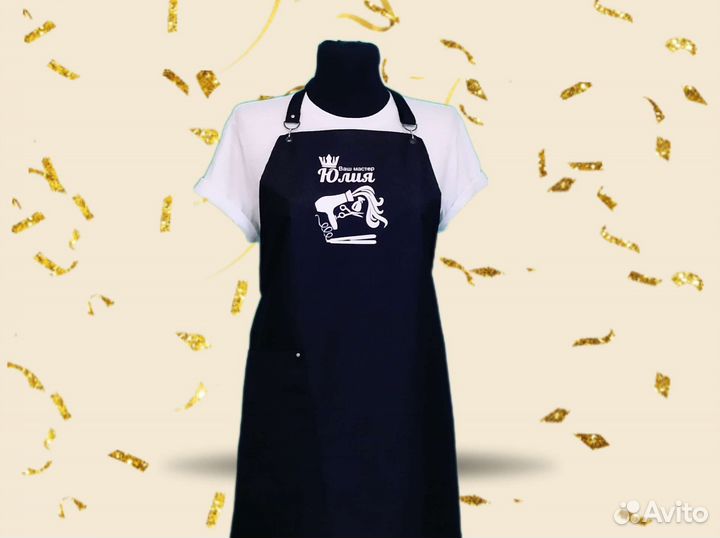 Фартук для продавца с логотипом