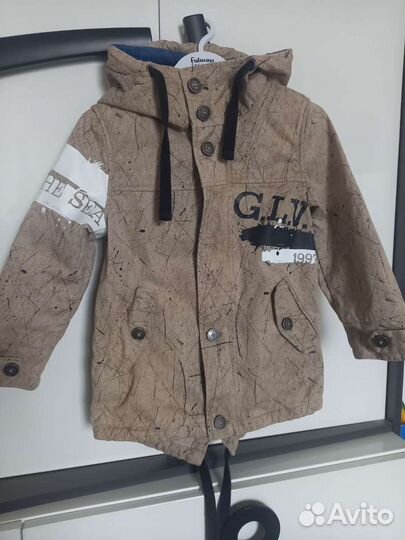 Костюм детский