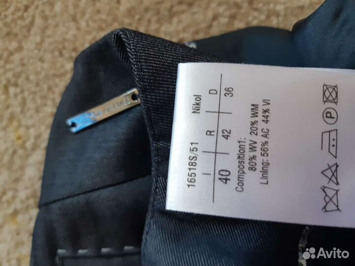 Юбка Orsa 42, новая