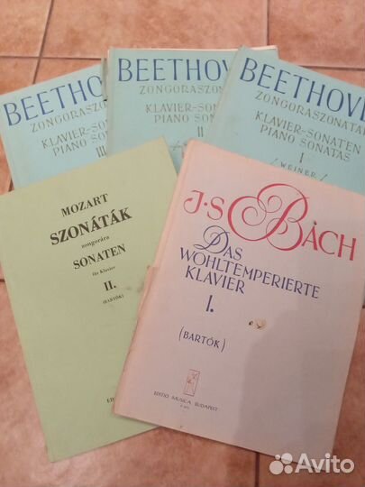 Ноты для фортепиано