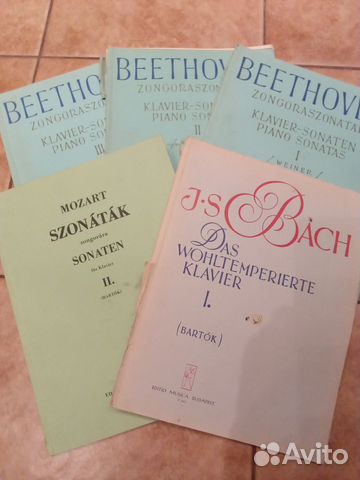 Ноты для фортепиано