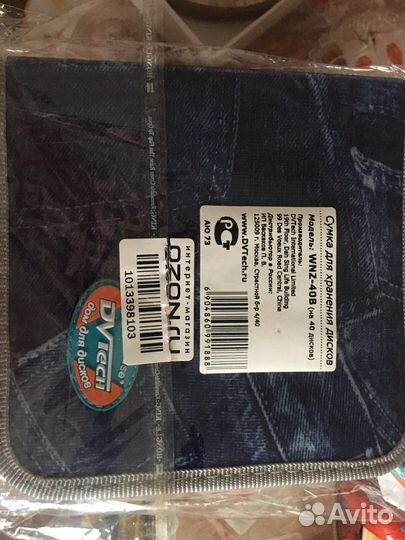 Сумка для хоанения cd dvd дисков