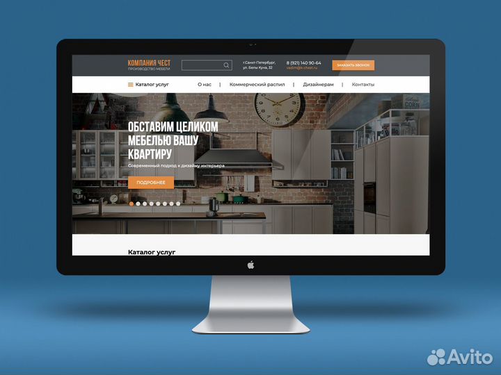 Создание сайтов. Продвижение сайтов в топ-10