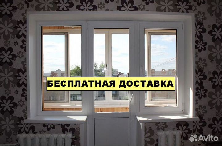 Окна собственного производства