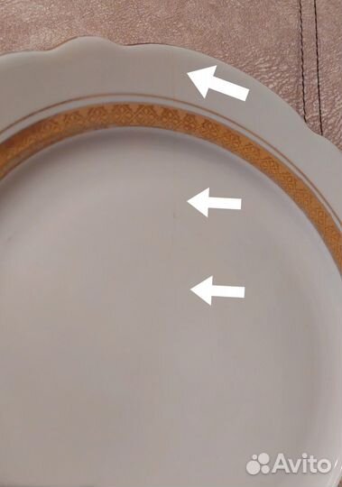 Тарелки лфз, золотая лента, 6 шт