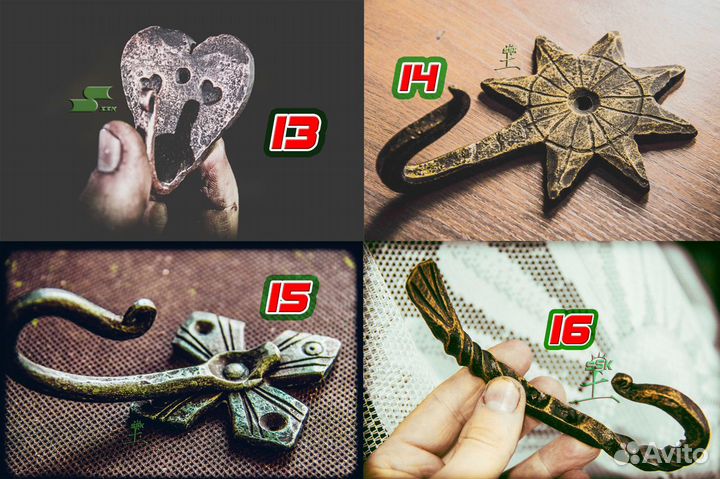 Кованные крючки для одежды (разные)