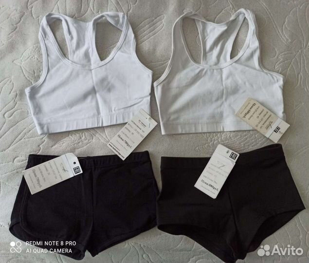 Гимнастический купальник баллетки Гришко Sansha