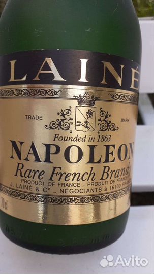 Бутылка пустая Наполеон