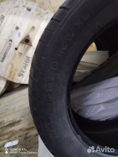 Летние шины и диски r20