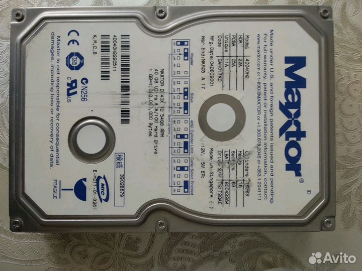 Продам жесткие диски