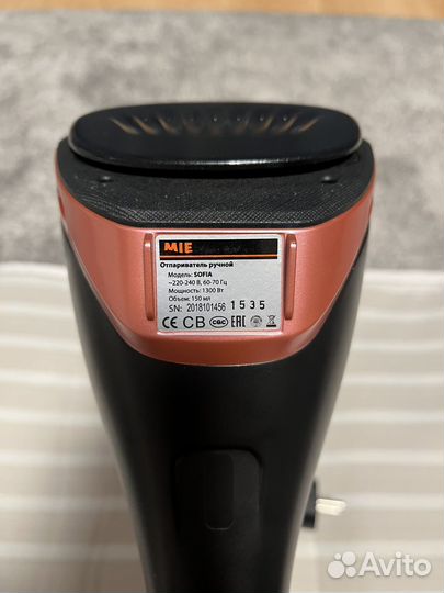 Ручной отпариватель MIE Sofia