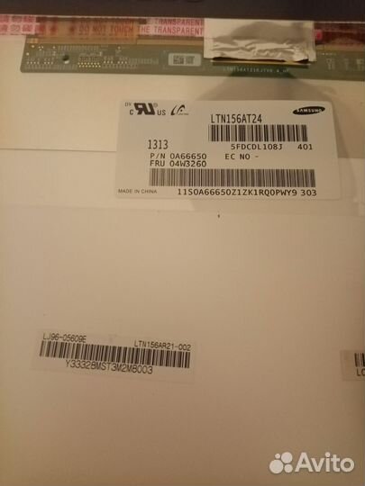 Матрица для ноутбука 15.6