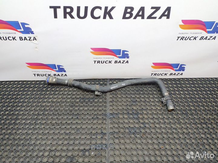 1787957 Труба ретарды Daf XF105