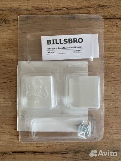 Ручки IKEA бильсбру 40 мм