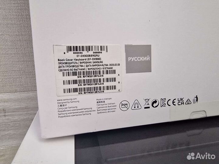 Новый Чехол-клавиатура Samsung galaxy tab s8 ultra