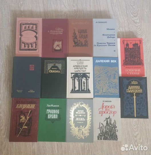 История России в романах и повестях