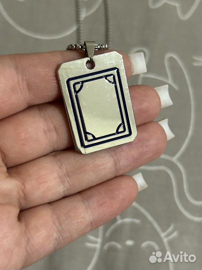 Кулон / Подвеска Карта
