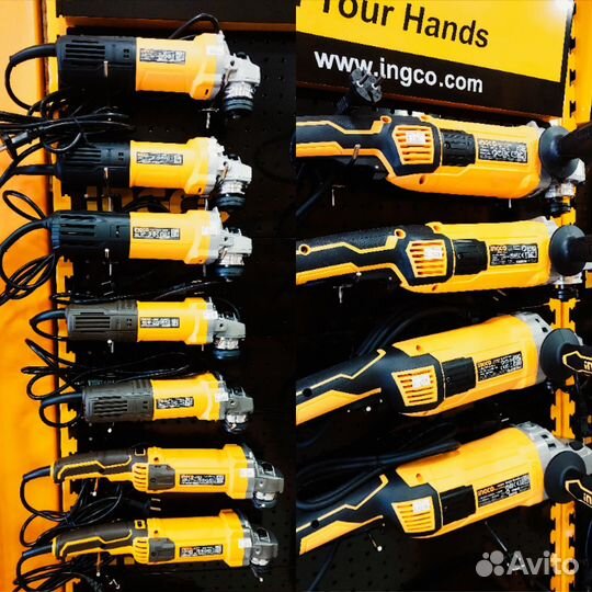 Инструмент