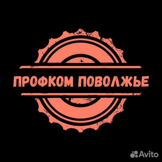 Токарь-карусельщик