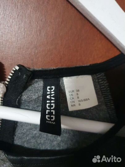 Платье женское H&M