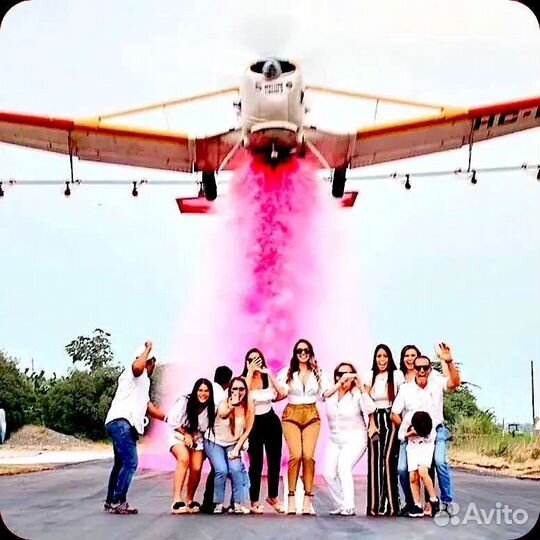 Цветной дым для гендер pati