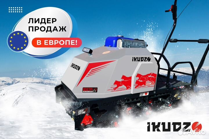 Буксировщик ikudzo 2.0 long 1700/500 ESR22 RED