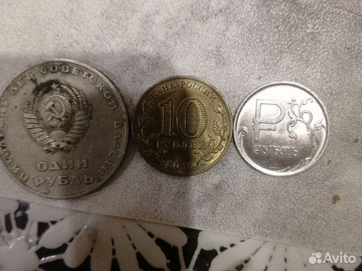 Антиквариат СССР