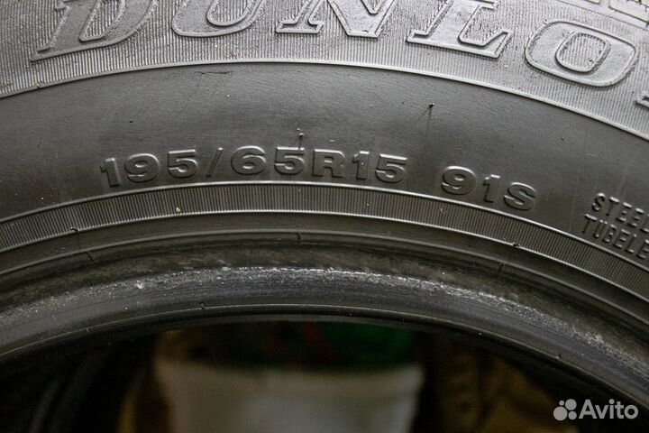 Dunlop SP 10 195/65 R15