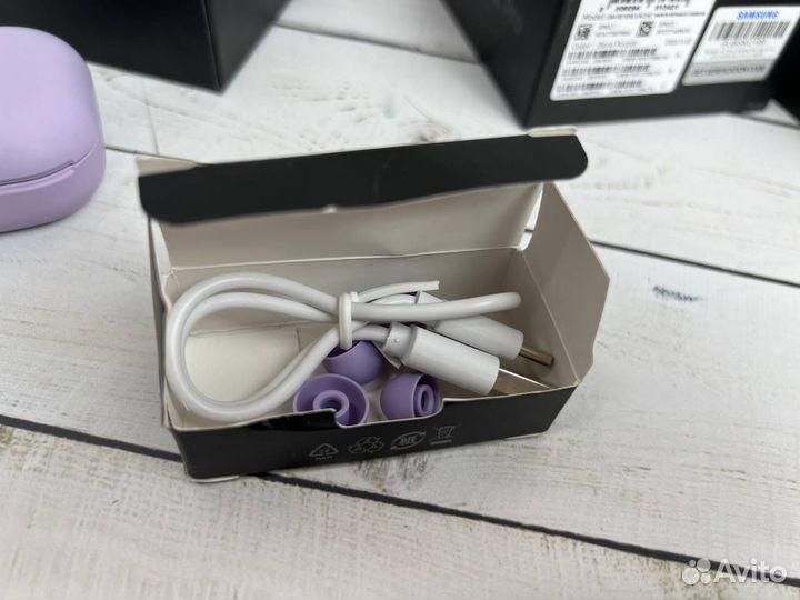 Samsung galaxy buds 2 pro