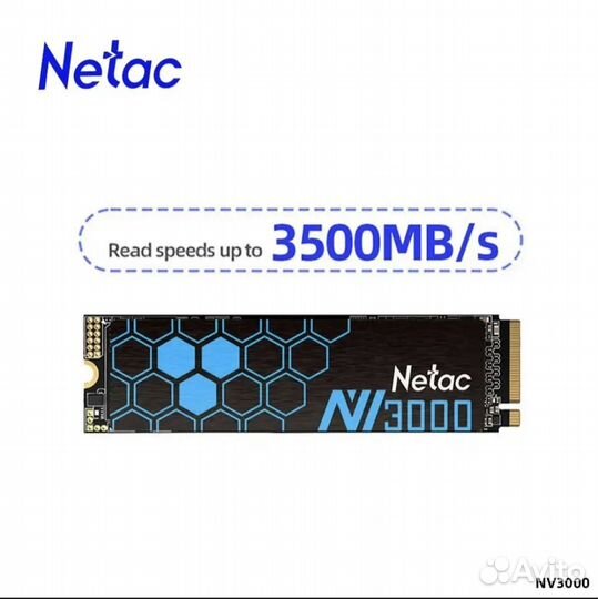 SSD Netac NVMe M2 PCIe 3.0x4 1 TB